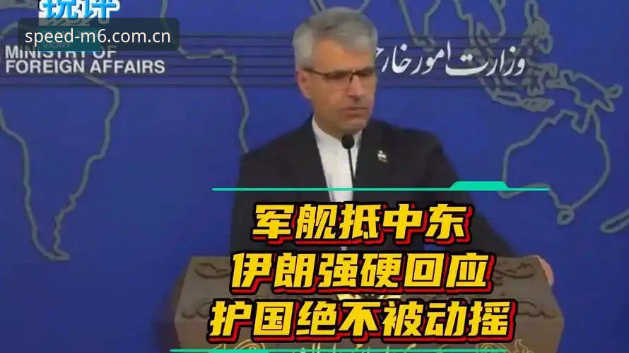 M6体育官网入口手机版 世界杯观赛签证困境详解:中东战火如何“冷场”美国赛事经济