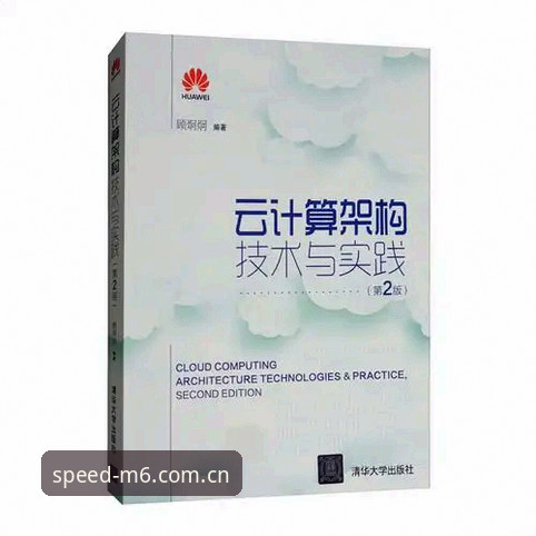 M6体育app功能安装教程 4个步骤搞定M6体育app功能安装教程:从下载到个性化设置全解析